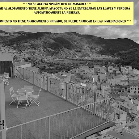 Domus Lapidis - El Estudio Bogarra Eksteriør bilde